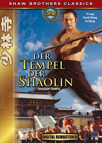 DVD - Der Tempel der Shaolin (Remastered) (Shaw Brothers Classics)