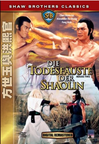 DVD - Die Todesfäuste der Shaolin