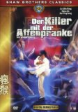 DVD - Die blutigen Krallen des Leoparden