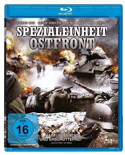 Blu-ray - Spezialeinheit Ostfront [Blu-ray]