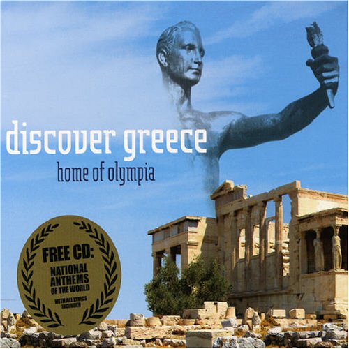 Sampler - Discover Greece - Olympia's Home