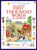  - First Hundred Words in Hebrew (Usborne First Hundred Words)