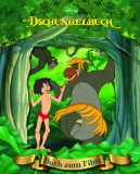 Disney - Das Dschungelbuch (Deutscher Original Film Soundtrack) (Remastered)