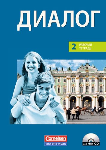  - Dialog - Neubearbeitung - 2. Fremdsprache: 2. Lernjahr - Arbeitsheft mit CD