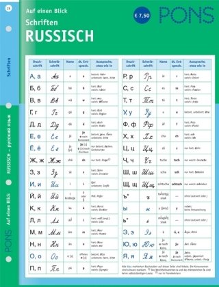  - PONS Schriften auf einen Blick. Russisch