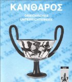  - Grammateion - kurz gefasst: Griechische Lerngrammatik, kurzgefasst