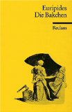  - Die Orestie: (Agamemnon, Die Totenspende, Die Eumeniden)