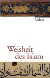  - Die Religion des Islam: Eine Einführung