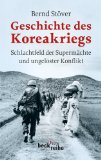 DVD - Der Koreakrieg [2 DVDs]