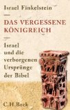 Finkelstein, Israel / Silberman, Neil A. - Keine Posaunen vor Jericho: Die archäologische Wahrheit über die Bibel