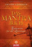  - Bhagavadgita: Der Gesang Gottes. Eine zeitgemäße Version für westliche Leser