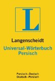  - Langenscheidt Universal-Wörterbuch Arabisch (Neubearbeitung): Arabisch - Deutsch / Deutsch - Arabisch. Rund 20.000 Stichwörter und Wendungen