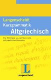  - Grammateion - kurz gefasst: Griechische Lerngrammatik, kurzgefasst