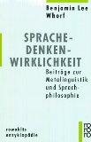  - Sprache und Geist (suhrkamp taschenbuch wissenschaft)