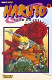 Kishimoto, Masashi - Naruto 07: Best of BANZAI!