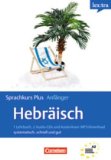  - Ivrit bekef. Audio-CD: Hebräisch für Deutschsprachige