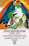  - Gespräch über Dante: Gesammelte Essays II 1925-1935