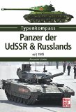  - Panzer der UdSSR: 1917 - 1945 (Typenkompass)