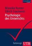  - Psychologie für Lehramtsstudierende (Basiswissen Psychologie) (German Edition): 3. Durchgesehene Auflage