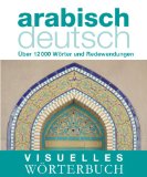  - Langenscheidt Universal-Wörterbuch Arabisch (Neubearbeitung): Arabisch - Deutsch / Deutsch - Arabisch. Rund 20.000 Stichwörter und Wendungen