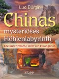  - Das chinesische Roswell: Neue außerirdische Spuren in Ostasien