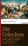  - Die Römer: Kultur und Geschichte