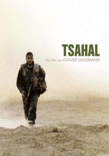 DVD - Tsahal