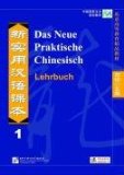  - Handwörterbuch Deutsch - Chinesisch / Chinesisch - Deutsch