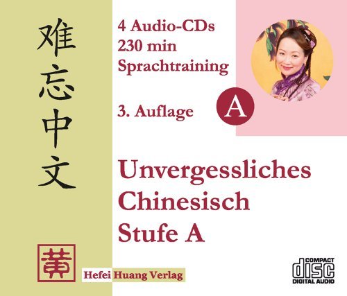  - Unvergessliches Chinesisch, Stufe A: Sprachtraining: TEIL 3